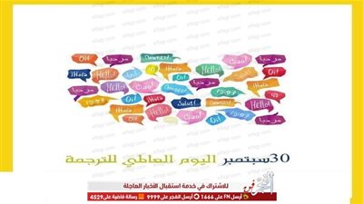 خصومات 50%  على جميع إصدرات 