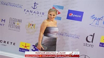 شاهد.. إطلالة شيرين رضا في سادس أيام مهرجان الجونة السينمائي (صور) 