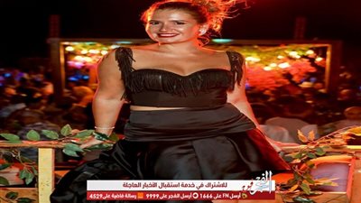 بفستان أسود مفتوح الصدر هنا شيحة في أحدث ظهور لها