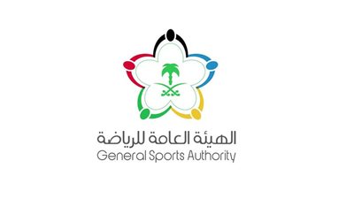 الهيئة العامة للرياضة: 56 جنسية مشاركة في 