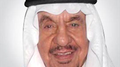 وفاة محمد بن عبدالعزيز رئيس شركة 
