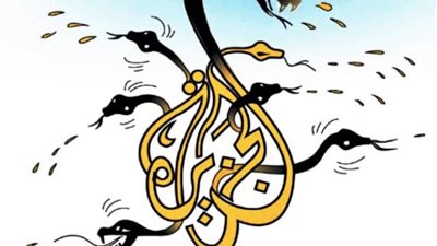 برلماني يكشف بالدليل فبركة الجزيرة لفيديوهات مظاهرات الجمعة