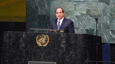 زيارة السيسي لـ