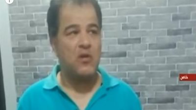 اعترافات متهم بالتحريض على التظاهر (فيديو)