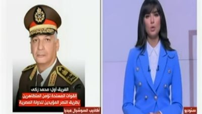 شاهد.. الإخوان 