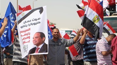 لتأييد الدولة ضد الإرهاب.. حزب 