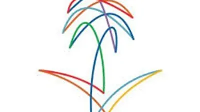 هيئة السياحة تعلن تفاصيل إطلاق التأشيرة السياحية 