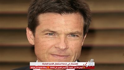 جيسون بيتمان مخرجا لفيلم 