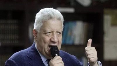 مرتضى منصور: 