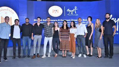 احتفالا بيوم السياحة.. ملتقى دولي للمدونين والمؤثرين في مجال السياحة والسفر