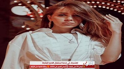 إطلالة رومانسية لـ جميلة عوض خلال عرض 