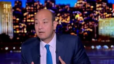 عمرو أديب عن غلق عدد من محطات المترو: 