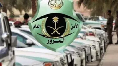  6 آلاف ريال غرامة بسبب المراوغة بين المركبات على الطرق العامة