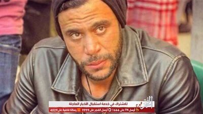 محمد إمام ينعي شهداء كمين تفاحة 