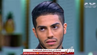 بعد ظهوره في 