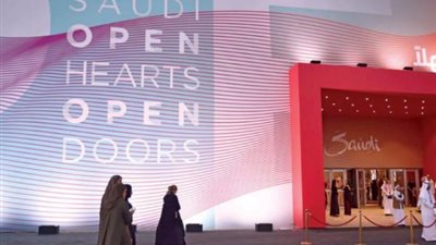 المملكة العربية السعودية تفتح أبوابها أمام السياح