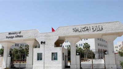 العثور على المواطن الأردني المفقود في تركيا