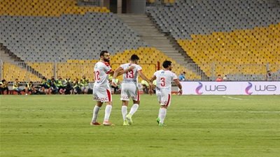 آخر تطورات أزمة مباراة الزمالك وجينيراسيون فوت