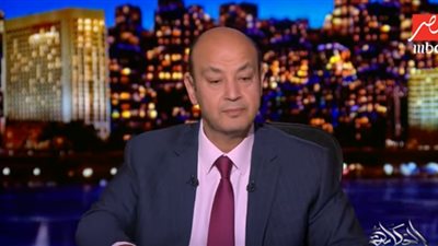 عمرو أديب يكشف الإجراءات المتبعة في البيت الأبيض قبل إجراء ترامب مكالمة هاتفية