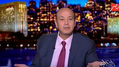 عمرو أديب يحذر: دا اللي هيحصل في السعودية اليومين الجايين