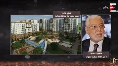 وائل الإبراشي يكشف الأماكن التي يعيش فيها قادة الإخوان بالخارج (فيديو)