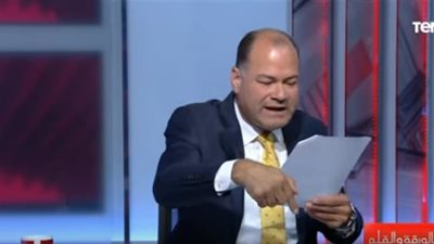 نشأت الديهي يشن هجوما حادا على منظمة العفو الدولية