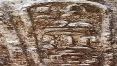 تفاصيل جديدة عن اكتشاف معبد بطليموس الرابع بكوم شقاو بسوهاج (فيديو)