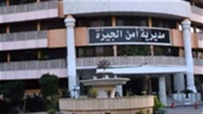 ضبط 5 أطنان دقيق بلدي مدعم داخل مخبز سياحي بأكتوبر