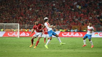 مفاجأة.. الأهلي ينقذ الزمالك من أزمة جينيراسيون