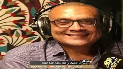 الإعلامي يسري الفخراني يعلن توقفه عن الكتابة عبر منصات السوشيال ميديا