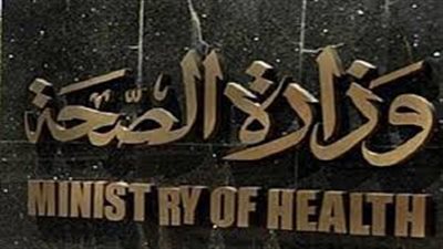 بعد بدء تطبيقها.. ما هي مبادرة علاج مليون إفريقي من فيروس سي؟