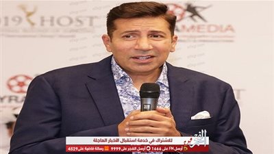 هاني رمزي في حواره لـ