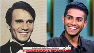 مينا مسعود: أحلم بتجسيد شخصية عبد الحيلم حافظ في عمل سينمائي