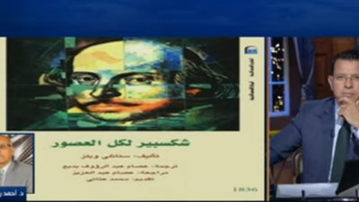 أستاذ عبرية: معظم دور النشر الخاصة تستهدف الربح أولاً