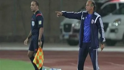 محمد صلاح يهاجم إف سي مصر