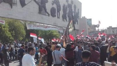 تظاهرات وسط العاصمة العراقية بغداد