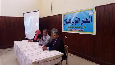 سلسلة ندوات عن مخاطر النضوج الجنسي للمراهقين والشباب يعقدها القومي للسكان بالوادي الجديد