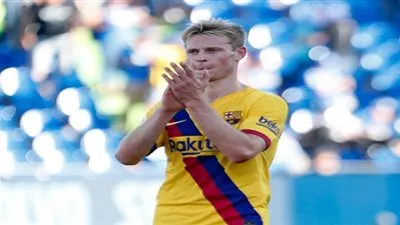 دي يونج يقلل من برشلونة