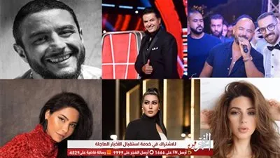 زلات لسان المشاهير.. وحش كاد أن يفترس نجوميتهم لولا الاعتذار (تقرير)