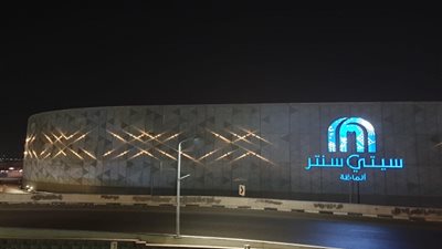 كارفور يطلق خدمتي