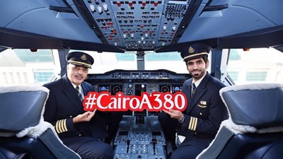 مطار القاهرة يستقبل أول رحلة منتظمة لأكبر طائرة في العالم