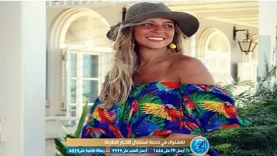 ريم مصطفى تتألق بالأزرق فى أحدث ظهور لها