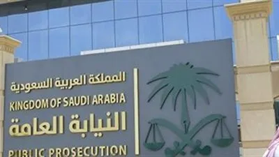 النيابة العامة بالمملكة تنفي شبهة الفساد في مشروع قطار الحرمين