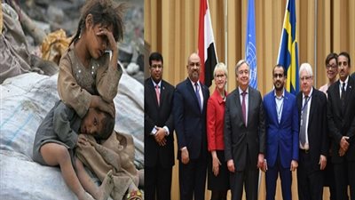 سياسي يمني لــ 