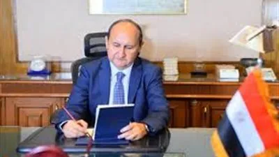  القاهرة تستضيف الجولة الثالثة لمفاوضات إبرام اتفاق التجارة الحرة بين مصر ودول الإتحاد الأوراسى