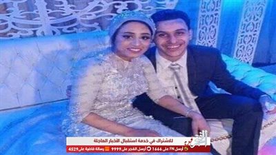 رقصة السلو على أنغام أغنية 