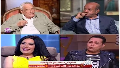 بين الطرد والتهديد بالقتل.. فنانون رفض أهاليهم دخولهم الوسط الفني فأصبحوا نجومًا