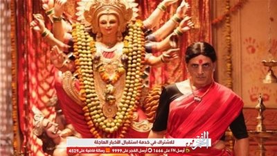 أكشاي كومار يظهر لأول مرة بشخصية Laxmmi في فيلمه الجديد