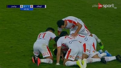 عاجل.. زيزو يتقدم للزمالك بالهدف الأول في شباك المقاصة (فيديو)