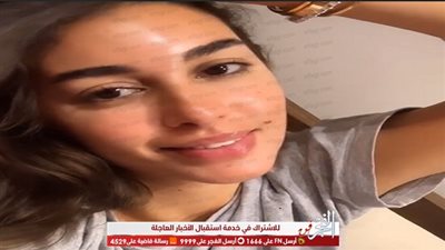 ياسمين صبري ورد صادم على منتقدي إطلالاتها.. وأحلام توجه لها هذا السؤال